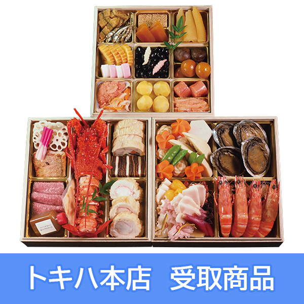 �y�{�X���z 73 �������� �t���� �a�������� �O�i�d